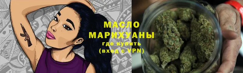 купить  цена  KRAKEN ссылки  Дистиллят ТГК THC oil  Вольск 